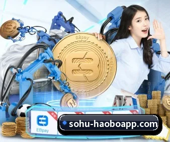 好博体育 APP